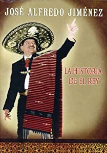 Historia Del Rey [DVD](中古品)