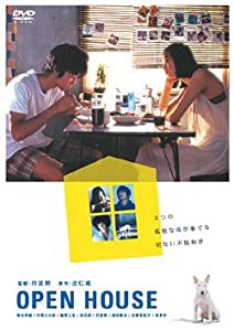 OPEN HOUSE [DVD](中古品)