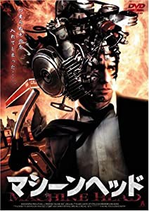 マシーンヘッド [DVD](中古品)