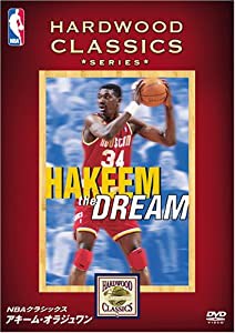 NBAクラシックス アキーム・オラジュワン [DVD](中古品)