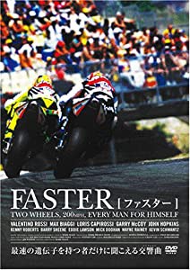 FASTER【初回限定オフィシャルTシャツ付】 [DVD](中古品)