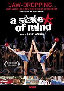 State of Mind [DVD](中古品)