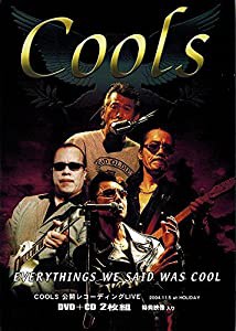 30th HISTORY~EVERYTHING WE SAID WAS COOL [DVD](中古品)