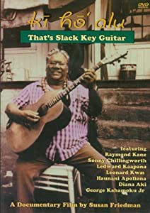 Ki Ho'alu: That's Slack Key Guitar [DVD](中古品)