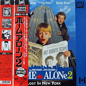 ホーム・アローン2(字幕版/ワイド) [Laser Disc](中古品)