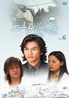 エーゲ海の恋 VOL.6 [DVD](中古品)