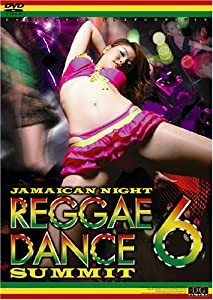 Jamaican Night REGGAE DANCE SUMMIT 6 [DVD](中古品)