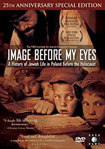 Image Before My Eyes [DVD](中古品)