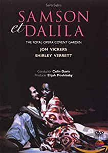 Samson et Dalila [DVD] [Import](中古品)