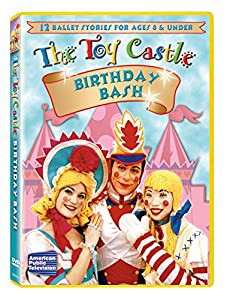 Toy Castle: Birthday Bash [DVD](中古品)