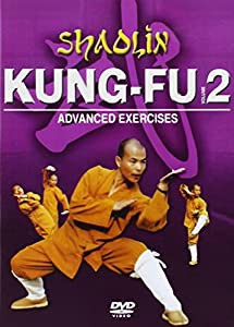 Shaolin Kung Fu 2 [DVD](中古品)