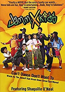 Jammx Adventure 1: Can't Dance Don't Want to [DVD](中古品)