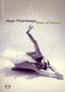 Diva of Dance [DVD](中古品)