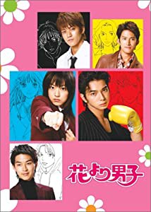 花より男子 4 [DVD](中古品)