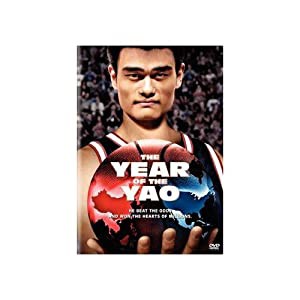 Year of the Yao [DVD](中古品)