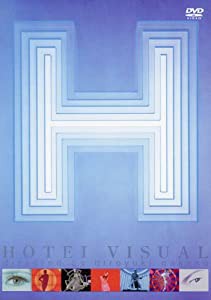 H [DVD](中古品)