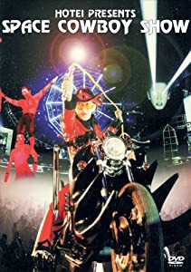 HOTEI PRESENTS SPACE COWBOY SHOW [DVD](中古品)