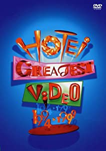 HOTEI GREATEST VIDEO 1994-1999 [DVD](中古品)