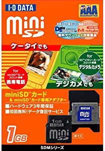 I-O DATA miniSDカード 1GBモデル&miniSDアダプターセット SDM-1G/A(中古品)