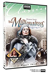 Millionairess [DVD](中古品)