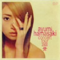 ayumi hamasaki concert tour 2000 A 第1幕 [DVD](中古品)