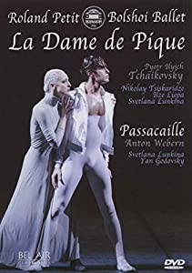 La Dame De Pique [DVD](中古品)