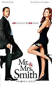 Mr.&Mrs.スミス【字幕版】 [VHS](中古品)