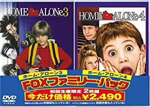 ホーム・アローン3 + ホーム・アローン4 (初回限定生産) [DVD](中古品)