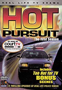 Hot Pursuit: The First Season [DVD](中古品)