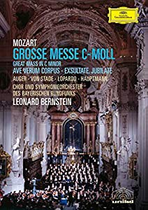 Mozart: Grosse Messe c-moll / Ave Verum Corpus / Exultate Jubilate [DVD](中古品)