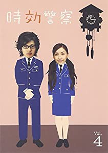 時効警察 4巻 [DVD](中古品)