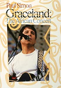 グレイスランド:アフリカン・コンサート [DVD](中古品)