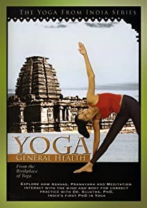 Yoga: General Health [DVD](中古品)