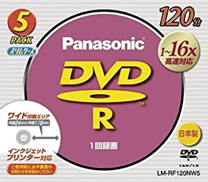 1-16x片面120分4.7GB DVD-Rディスク 5枚パック(中古品)