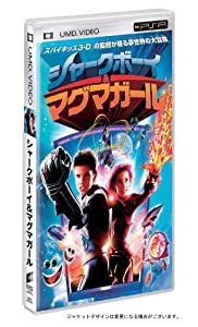 シャークボーイ&マグマガール (UMD Video)(中古品)