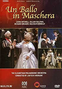 Un Ballo in Maschera [DVD](中古品)