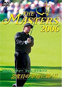 THE MASTERS 2006 [DVD](中古品)