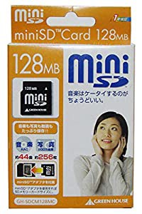 GREEN HOUSE miniSDカード 128MB GH-SDCM128MC(中古品)