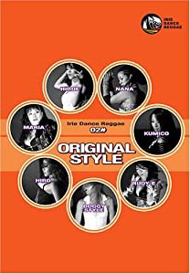 Irie Dance Reggae 02# ORIGINAL STYLE [DVD](中古品)