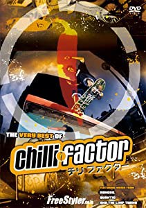 ザ ベリー ベスト オブ チリ・ファクター [DVD](中古品)