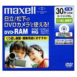 maxell DVDビデオカメラ用DVD-RAM・イージーセレクト・1枚入り DRM30HGPW.1P(中古品)