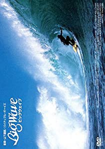 BIG WAVE [DVD](中古品)