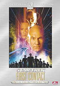 スター・トレック ファースト・コンタクト [DVD](中古品)