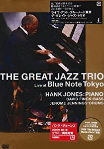 ライヴ・アット・ブルーノート東京 [DVD](中古品)