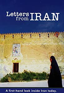 Letters From Iran [DVD](中古品)