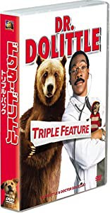 ドクター・ドリトル トリプル・パック (初回限定生産) [DVD](中古品)