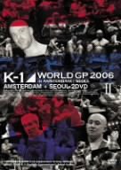 K-1 World GP 2006 in Amsterdam/Seoul [DVD](中古品)