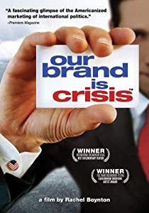 Our Brand Is Crisis [DVD](中古品)