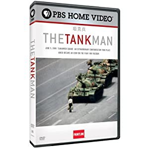 Frontline: Tank Man [DVD](中古品)