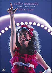 seiko matsuda concert tour 2006 bless you [DVD](中古品)